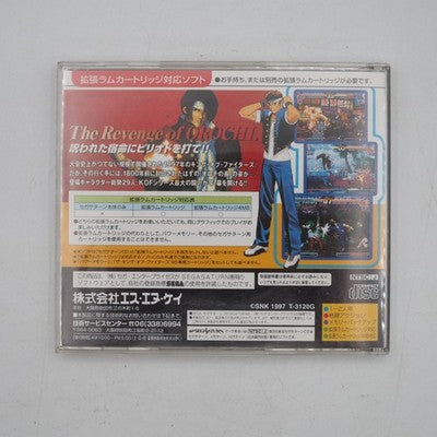 The King of Fighters '97 KOF SNK Sega Saturn SS NTSC-J Tested with Spine card – Japanese retro console – Enjoy Game Japan