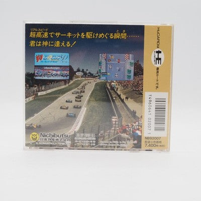 Nichibutsu F1 Circus '92 PC Engine HuCARD NTSC-J Japan Racing Game Tested