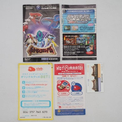 POKEMON COLOSSEUM w/ Memory card DOL-008 (59 Blocks) Nintendo GameCube Tested GC
