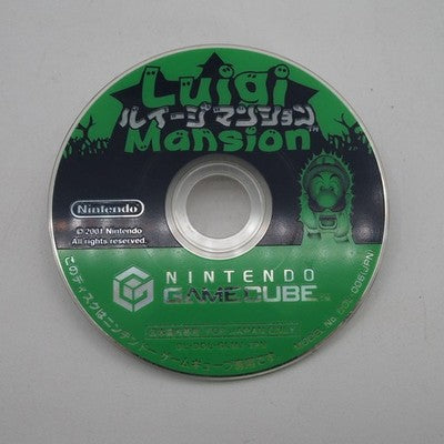 Luigi's Mansion Nintendo GameCube Japan Tested NTSC-J – Japanese retro console – Enjoy Game Japan