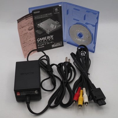 Nintendo GameCube Console Black Boxed Enjoy Game Pack Tested NTSC-J NTSC-U/C – Japanese retro console – Enjoy Game Japan
