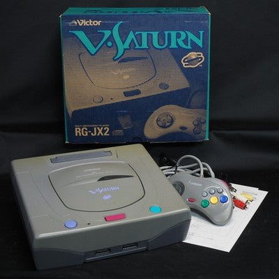 Victor V Saturn Console system RG-JX2 Sega Saturn Boxed NTSC-J Japan Tested SS – Japanese retro console – Enjoy Game Japan