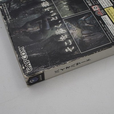 BIOHAZARD 1 w/ Memory Card Resident Evil  Nintendo GameCube Game NTSC-J Tested – Japanese retro console – Enjoy Game Japan