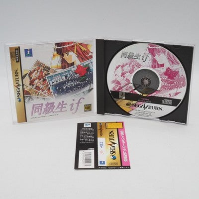 DOKYUSEI IF Doukyusei Sega Saturn SS NTSC-J Japan Tested with Spine card