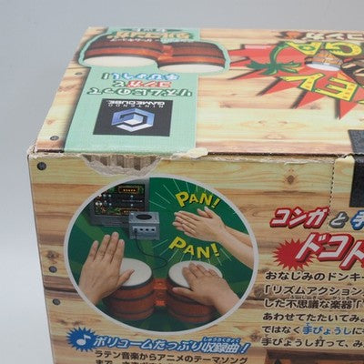 Donkey Kong Bongos Drum Bundle w/ 4 Donkey Konga Games GameCube Tested NTSC-J – Japanese retro console – Enjoy Game Japan