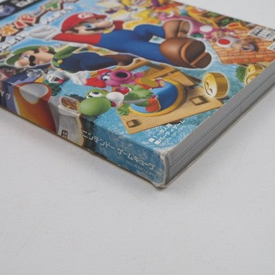 Mario Party 4 5 6 7 Bundle Set Nintendo GameCube NTSC-J Japan Tested – Japanese retro console – Enjoy Game Japan