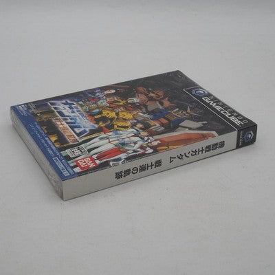 MOBILE SUITS GUNDAM PILOTS LOCUS Senshi Kiseki Nintendo GameCube NEW NTSC-J