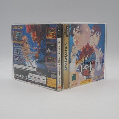 Street Fighter ZERO 2 Sega Saturn NTSC-J Japan Capcom Tested SS – Japanese retro console – Enjoy Game Japan