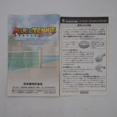 MARIO TENNIS GC Nintendo GameCube NTSC-J Japan Tested