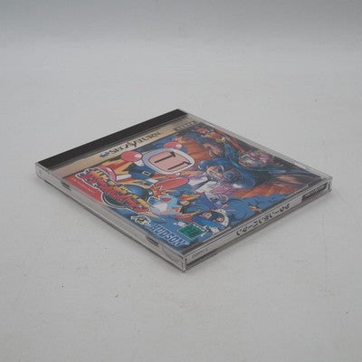 Sega Saturn Bomberman NTSC-J Japan Hudson Soft Tested SS