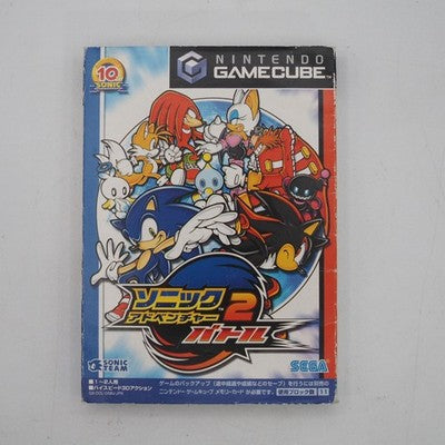 SONIC ADVENTURE 2 BATTLE Nintendo GameCube NTSC-J Japan Tested