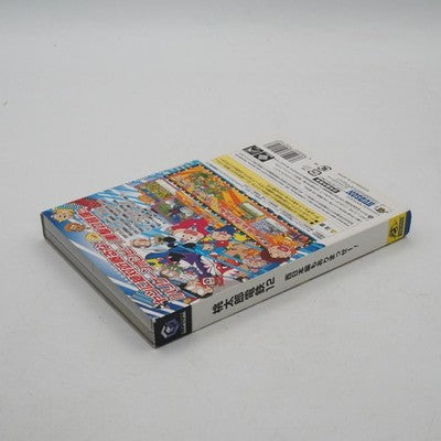 MOMOTARO DENTETSU 12 Peach Boy Nintendo GameCube NTSC-J Japan Tested – Japanese retro console – Enjoy Game Japan