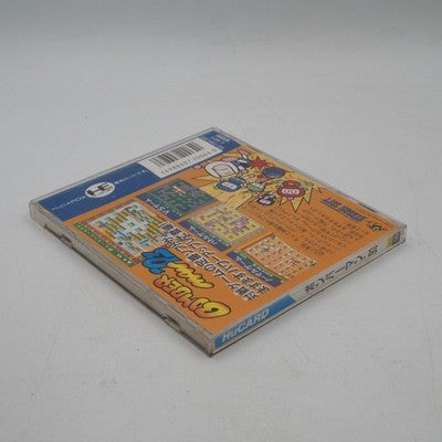 Bomberman '93 PC Engine HuCARD Hudson Soft NTSC-J Japan Tested Working