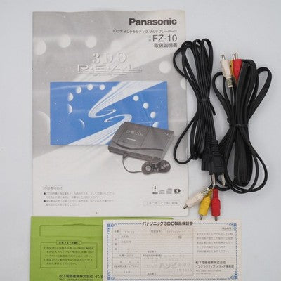 Panasonic 3DO REAL FZ-10 Console system Boxed Tested Working NTSC-J Japan
