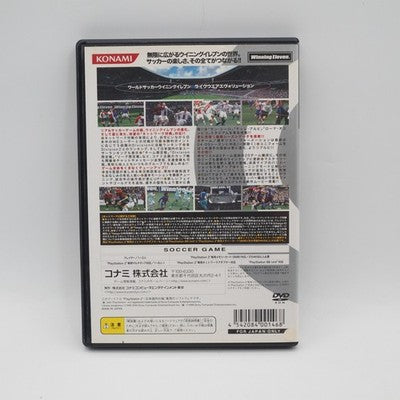 World Soccer WINNING ELEVEN 8 PlayStation 2 Tested NTSC-J Japan PS2 – Japanese retro console – Enjoy Game Japan