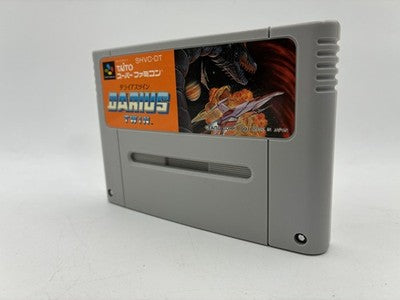 Darius Twin Nintendo Super Famicom Japan Tested NTSC-J – Japanese retro console – Enjoy Game Japan