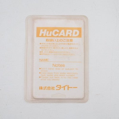 Space Invaders NEC PC Engine HuCARD Taito NTSC-J Japan – Japanese retro console – Enjoy Game Japan