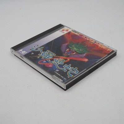 Salamander NEC PC Engine PCE HuCard Konami NTSC-J Japan Tested – Japanese retro console – Enjoy Game Japan