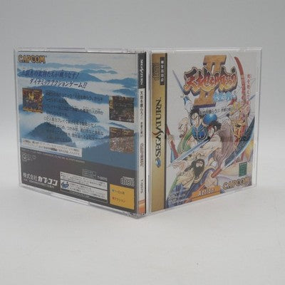 Tenchi wo Kurau II 2 Sega Saturn Capcom Tested NTSC-J Japan with Spine card – Japanese retro console – Enjoy Game Japan