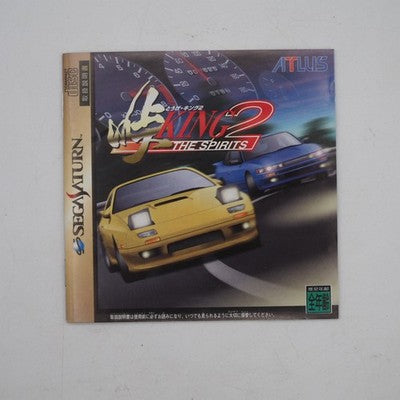 Sega Saturn Touge King The Spirits 2 Atlus NTSC-J Racing Game Good Condition – Japanese retro console – Enjoy Game Japan