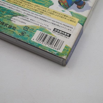 Super Mario Sunshine Nintendo GameCube NTSC-J Japan Tested GC