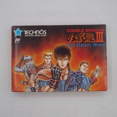 Double Dragon III Nintendo Famicom FC NTSC-J Japan Tested – Japanese retro console – Enjoy Game Japan