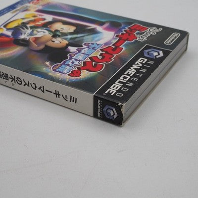 Disney's Magical Mirror Starring Mickey Mouse Nintendo GameCube NTSC-J Japan