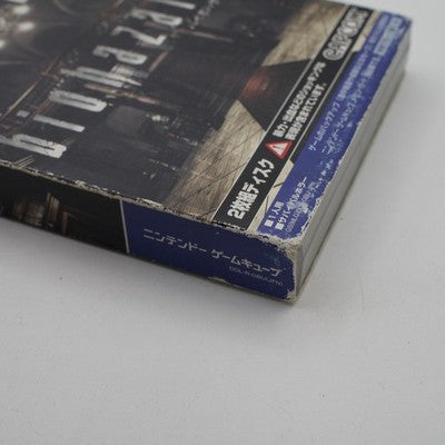 BIOHAZARD 1 w/ Memory Card Resident Evil  Nintendo GameCube Game NTSC-J Tested