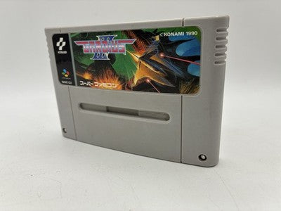 Gradius III Nintendo Super Famicom Japan Tested NTSC-J – Japanese retro console – Enjoy Game Japan