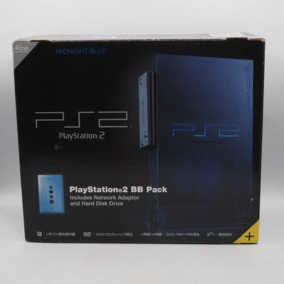 Sony PlayStation 2 BB Console Midnight Blue SCPH-50000 MB/NH Boxed NTSC-J Tested | Enjoy Game Japan