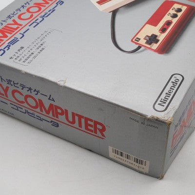 Nintendo Famicom + Disk System Console system Belt Replaced Boxed NTSC-J Tested