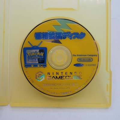 POKEMON CHANNEL Pikachu to Issho with Expabsion Pack Nintendo GameCube NTSC-J