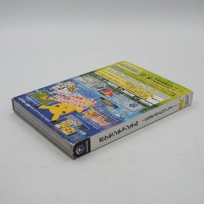 POKEMON CHANNEL Pikachu to Issho with Expabsion Pack Nintendo GameCube NTSC-J
