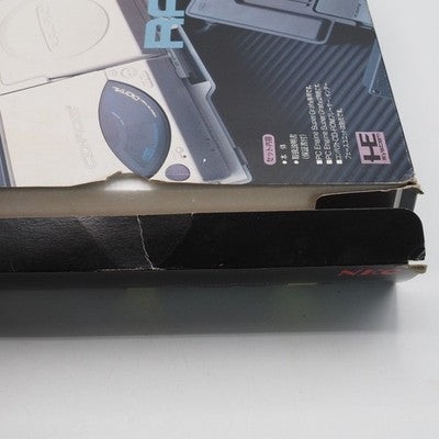 NEC PC Engine ROM ADAPTOR RAU 30 Boxed Tested For Super Grafx NTSC-J Japan – Japanese retro console – Enjoy Game Japan