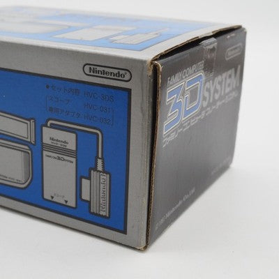 Nintendo Famicom Family Computer 3D SYSTEM HVC-3DS Boxed Tested NTSC-J Japan – Japanese retro console – Enjoy Game Japan