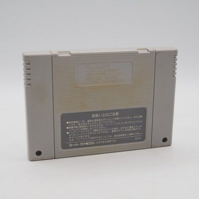 ZELDA The Legend of Triforce Super Famicom Nintendo NTSC-J Tested 1.0 Ver Tested