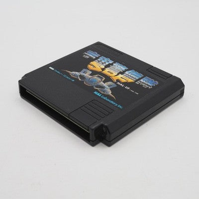 SPACE DEFENDING FORCE SDF Uchu Keibitai Nintendo Famicom FC NTSC-J Japan
