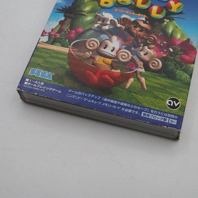 Super Monkey Ball (Japan) - Nintendo GameCube Game Disc – Japanese retro console – Enjoy Game Japan