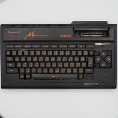 Panasonic MSX2 Personal Computer FS-A1 NTSC-J Japan Boxed Tested Working – Japanese retro console – Enjoy Game Japan