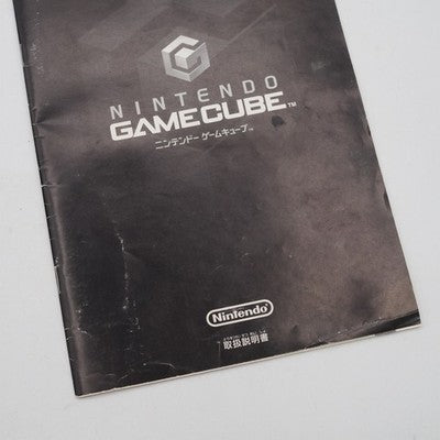 Nintendo GameCube Console system DOL-001 Orange NTSC-J NTSC-U/S Boxed Tested – Japanese retro console – Enjoy Game Japan