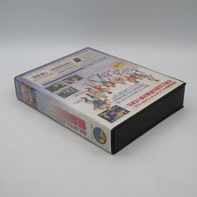 Fatal Fury 2 SNK Neo Geo AES NTSC-J Japan Testsed