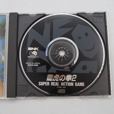 Art of Fighting 2 SNK Neo Geo CD NTSC-J Japan Fighting Tested