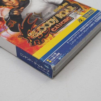 Bloody Roar Extreme Nintendo GameCube NTSC-J Japanese ver. Tested GC