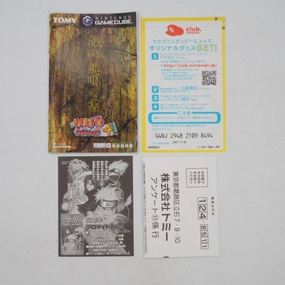 NARUTO Gekito Ninja Taisen 4 Nintendo GameCube NTSC-J Japan Tested GC