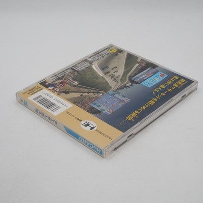 Nichibutsu F1 Circus '92 PC Engine HuCARD NTSC-J Japan Racing Game Tested