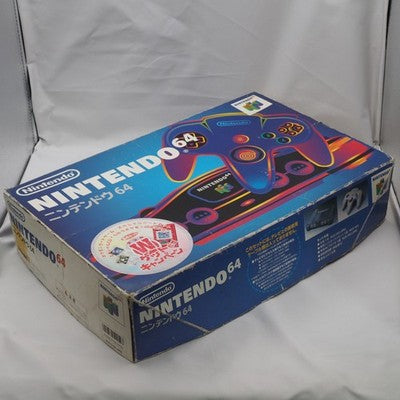 Nintendo 64 Console System Black NUS-001 Boxed NTSC-J NTSC-U/C Tested N64 – Japanese retro console – Enjoy Game Japan