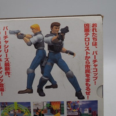 SEGA Virtua Cop + Virtua Gun Special Pack Sega Saturn NTSC-J Japan Boxed Testsed
