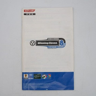 World Soccer WINNING ELEVEN 8 PlayStation 2 Tested NTSC-J Japan PS2 – Japanese retro console – Enjoy Game Japan