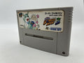 Super Bomberman 3 Nintendo Super Famicom Japan Tested NTSC-J