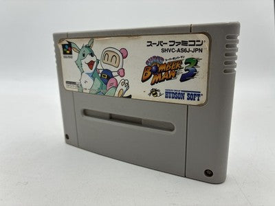 Super Bomberman 3 Nintendo Super Famicom Japan Tested NTSC-J – Japanese retro console – Enjoy Game Japan